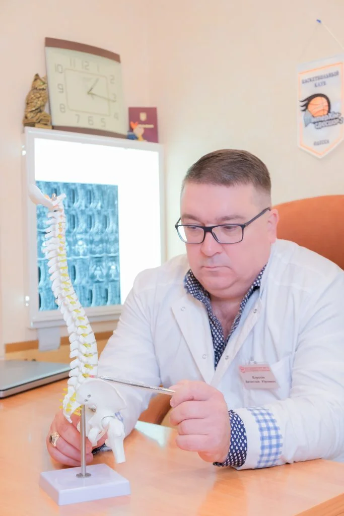 Грыжа Позвоночника