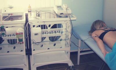 Физиотерапия
